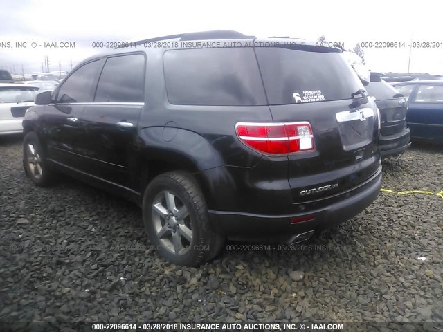 5GZEV33757J159469 - 2007 SATURN OUTLOOK SPECIAL 灰色 照片 3