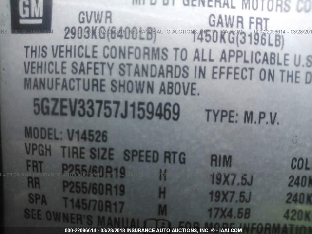 5GZEV33757J159469 - 2007 SATURN OUTLOOK SPECIAL 灰色 照片 9