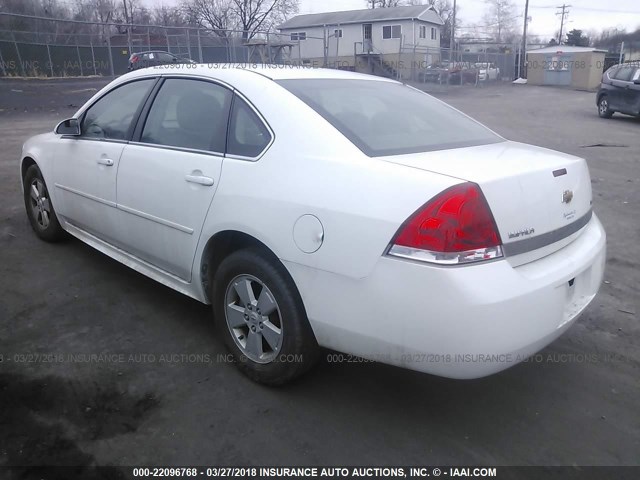 2G1WF5EK7B1205573 - 2011 CHEVROLET IMPALA LS WHITE photo 3