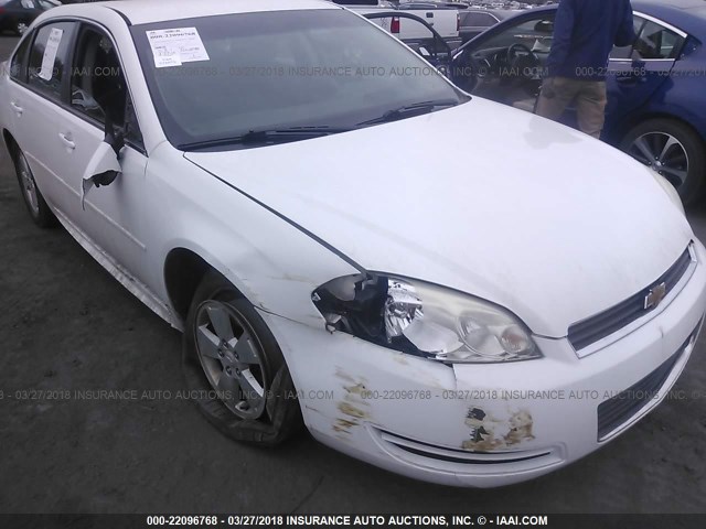 2G1WF5EK7B1205573 - 2011 CHEVROLET IMPALA LS WHITE photo 6