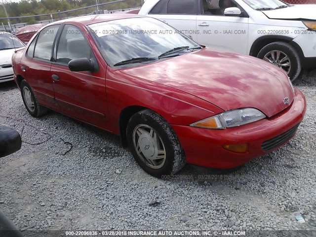 1G1JF5244W7330636 - 1998 CHEVROLET CAVALIER LS RED photo 1