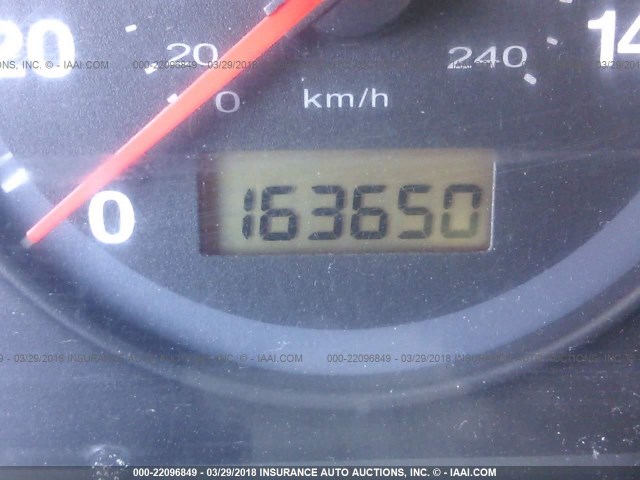 1HGEM21185L032649 - 2005 HONDA CIVIC DX VP BLACK photo 7