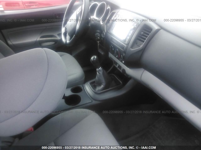 5TFUX4EN5FX034749 - 2015 TOYOTA TACOMA ACCESS CAB Ақ фото 5