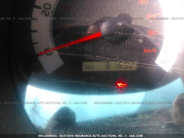 5TFUX4EN5FX034749 - 2015 TOYOTA TACOMA ACCESS CAB Ақ фото 7