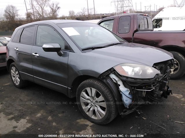 5J8TB2H55BA005759 - 2011 ACURA RDX TECHNOLOGY GRAY photo 1