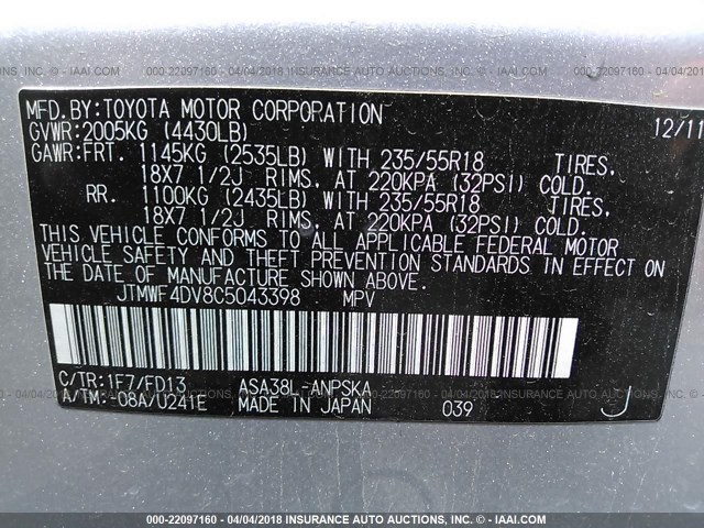 JTMWF4DV8C5043398 - 2012 TOYOTA RAV4 SPORT SILVER photo 9