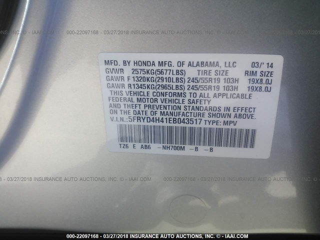 5FRYD4H41EB043517 - 2014 ACURA MDX TECHNOLOGY GRAY photo 9