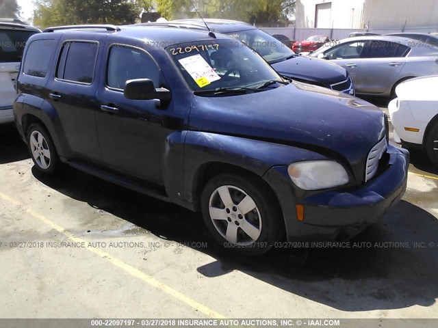 3GNCA13D78S718753 - 2008 CHEVROLET HHR LS Dark Blue photo 1