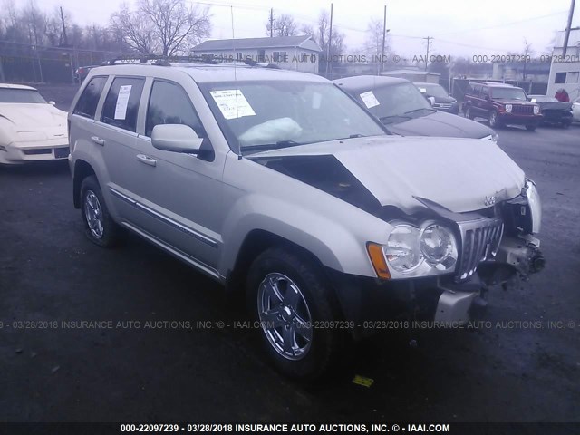 1J8HR68217C678324 - 2007 JEEP GRAND CHEROKEE OVERLAND BEIGE photo 1