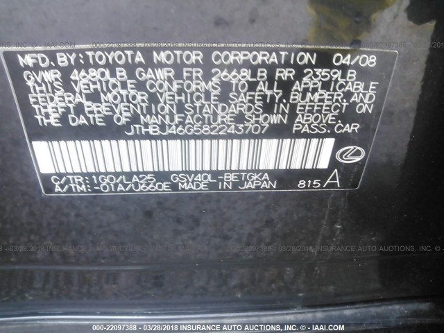 JTHBJ46G582243707 - 2008 LEXUS ES 350 GRAY photo 9