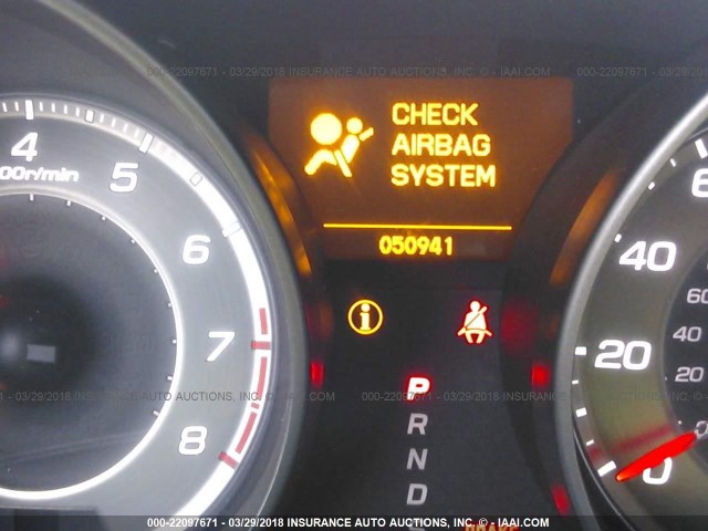 2HNYD2H48CH519639 - 2012 ACURA MDX TECHNOLOGY WHITE photo 7