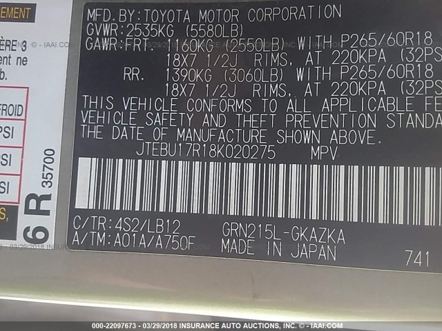 JTEBU17R18K020275 - 2008 TOYOTA 4RUNNER LIMITED GOLD photo 9