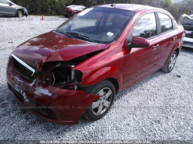 KL1TD5DE9AB132644 - 2010 CHEVROLET AVEO LS/LT 红色 照片 2