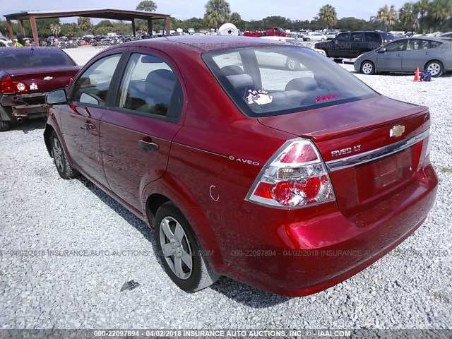 KL1TD5DE9AB132644 - 2010 CHEVROLET AVEO LS/LT RED photo 3