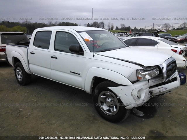3TMJU62N47M034485 - 2007 TOYOTA TACOMA DOUBLE CAB PRERUNNER WHITE photo 1