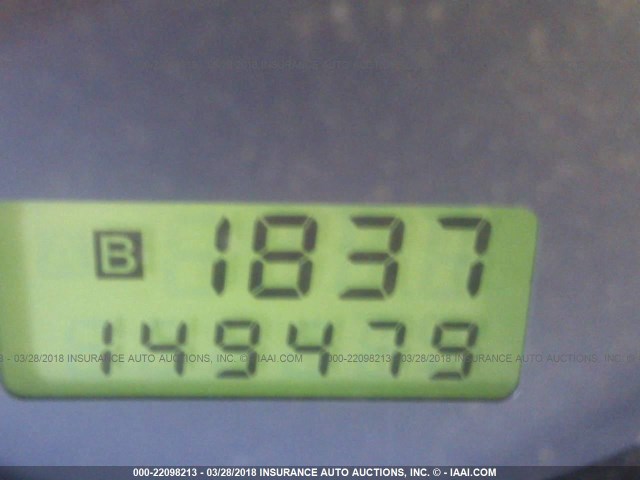 JF1SF65691H722826 - 2001 SUBARU FORESTER S 棕色 照片 7