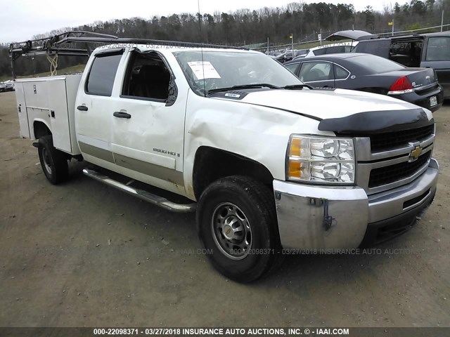 1GCHK23K68F133411 - 2008 CHEVROLET SILVERADO K2500 HEAVY DUTY WHITE photo 1