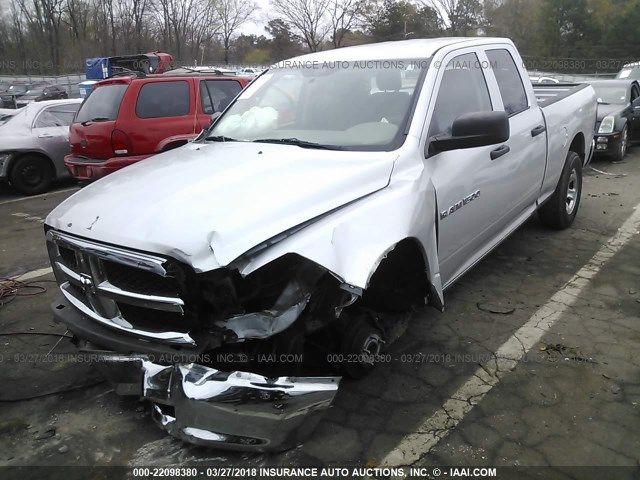 1C6RD6FP6CS242519 - 2012 DODGE RAM 1500 ST SILVER photo 2