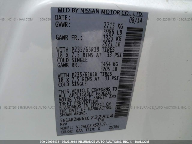 5N1AR2MN6EC722814 - 2014 NISSAN PATHFINDER S/SV/SL/PLATINUM 白色 照片 9