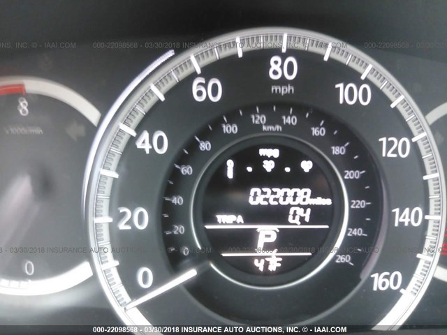 1HGCR2F33FA204229 - 2015 HONDA ACCORD LX SILVER photo 7