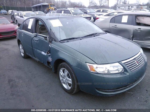 1G8AZ55F17Z201460 - 2007 SATURN ION LEVEL 2 GREEN photo 1