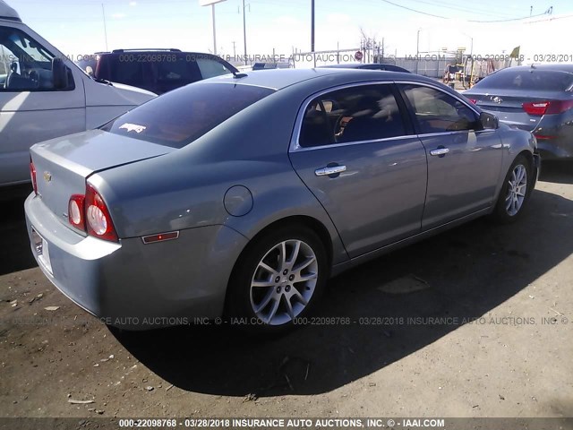 1G1ZK57B19F145556 - 2009 CHEVROLET MALIBU LTZ 浅蓝色 照片 4