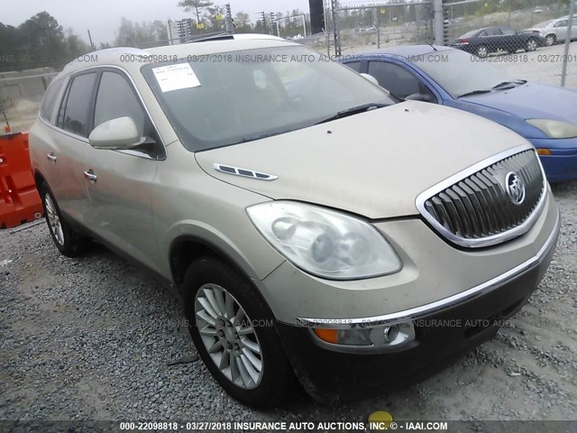 5GAER23D09J106298 - 2009 BUICK ENCLAVE CXL Brun photo 1
