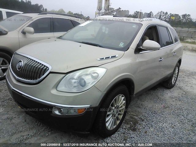 5GAER23D09J106298 - 2009 BUICK ENCLAVE CXL TAN photo 2