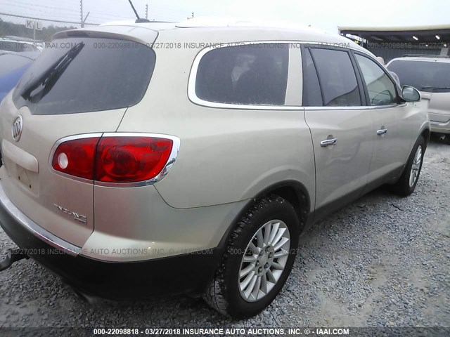 5GAER23D09J106298 - 2009 BUICK ENCLAVE CXL Brun photo 4