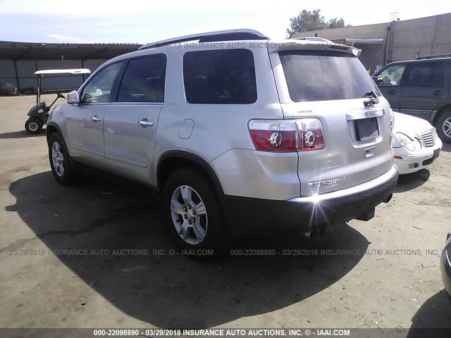 1GKER33797J152907 - 2007 GMC ACADIA SLT-2 SILVER photo 3