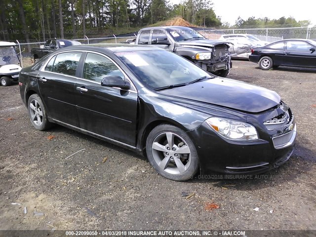 1G1ZC5E08CF173263 - 2012 CHEVROLET MALIBU 1LT 黑色 照片 1