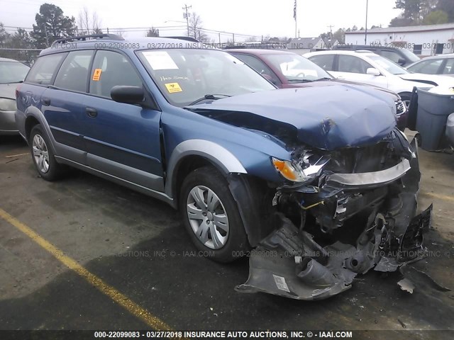 4S4BP60C487362574 - 2008 SUBARU OUTBACK BLUE photo 1