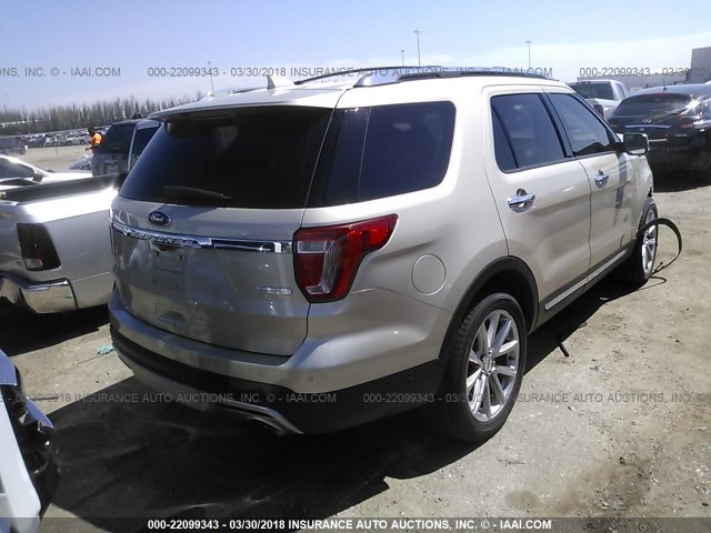 1FM5K7FH6HGA80702 - 2017 FORD EXPLORER LIMITED 米色 照片 4