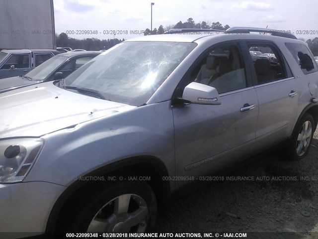 1GKER33717J105287 - 2007 GMC ACADIA SLT-2 SILVER photo 6