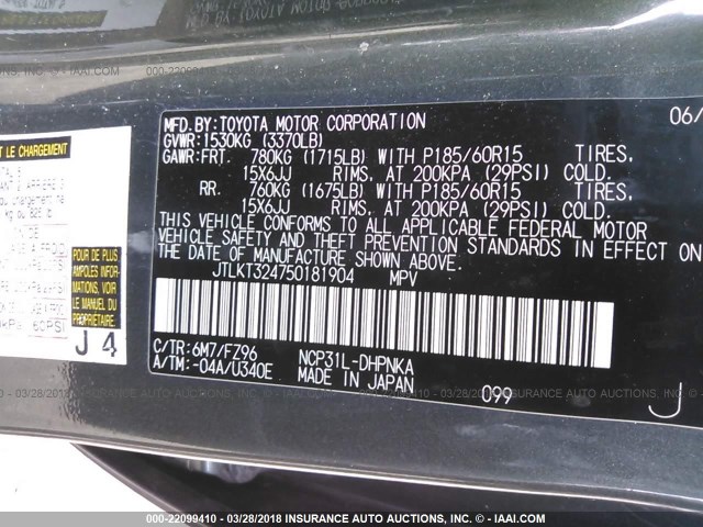 JTLKT324750181904 - 2005 TOYOTA SCION XB BLACK photo 9