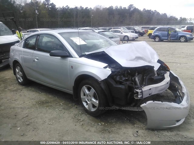 1G8AN18F67Z104240 - 2007 SATURN ION LEVEL 2 SILVER photo 1