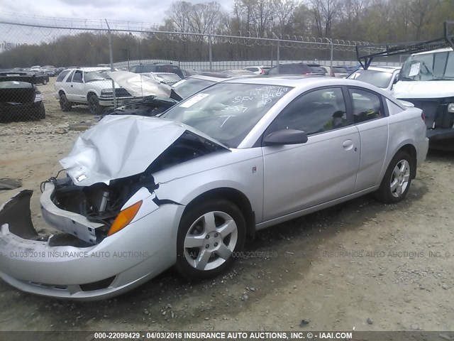 1G8AN18F67Z104240 - 2007 SATURN ION LEVEL 2 SILVER photo 2