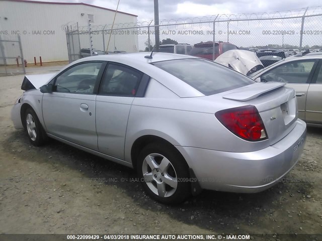 1G8AN18F67Z104240 - 2007 SATURN ION LEVEL 2 SILVER photo 3