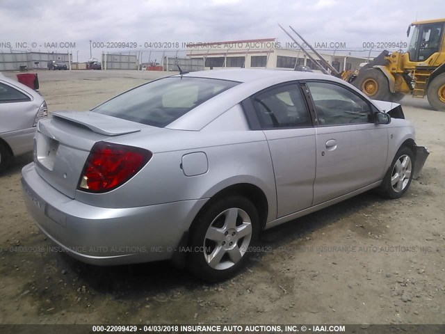 1G8AN18F67Z104240 - 2007 SATURN ION LEVEL 2 SILVER photo 4