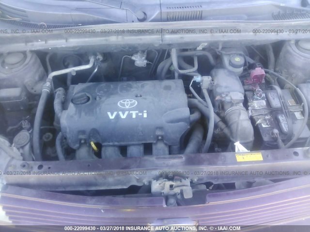 JTLKT334740161715 - 2004 TOYOTA SCION XB მუქწითელი ფოტო 10