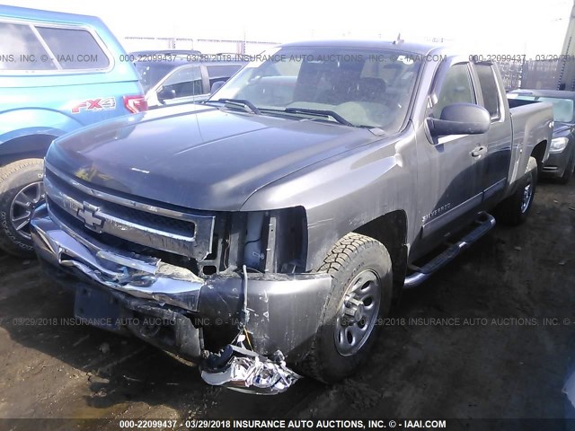 1GCRKREA3BZ223204 - 2011 CHEVROLET SILVERADO K1500 LS GRAY photo 2