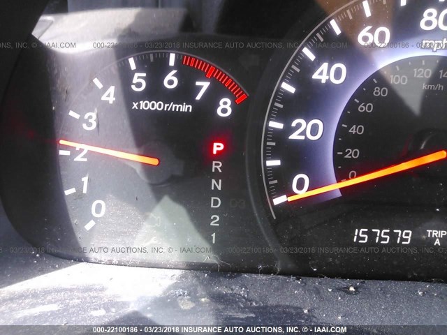 5FNRL38776B439613 - 2006 HONDA ODYSSEY EXL ვერცხლისფერი ფოტო 7