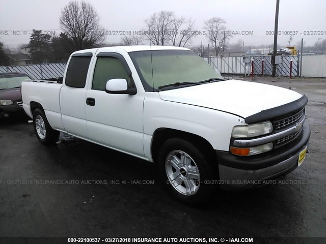 2GCEC19T311177115 - 2001 CHEVROLET SILVERADO C1500 WHITE photo 1