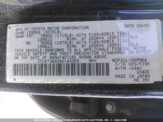 JTLKT324340143309 - 2004 TOYOTA SCION XB ლურჯი ფოტო 9