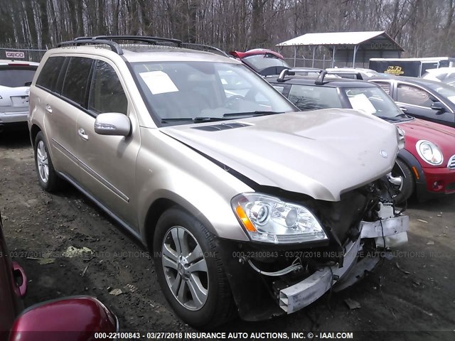 4JGBF71E17A172242 - 2007 MERCEDES-BENZ GL 450 4MATIC GOLD photo 1