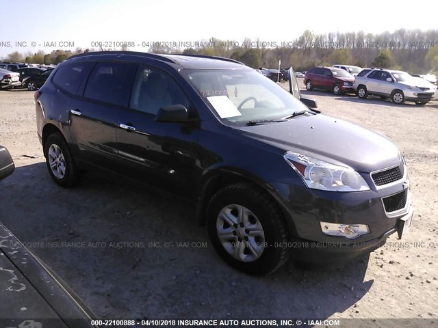 1GNKREED0CJ403585 - 2012 CHEVROLET TRAVERSE LS GRAY photo 1