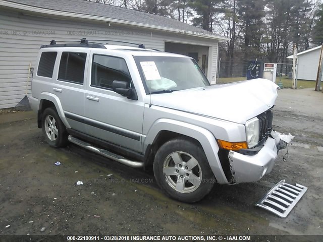 1J8HG48P47C573265 - 2007 JEEP COMMANDER SILVER photo 1