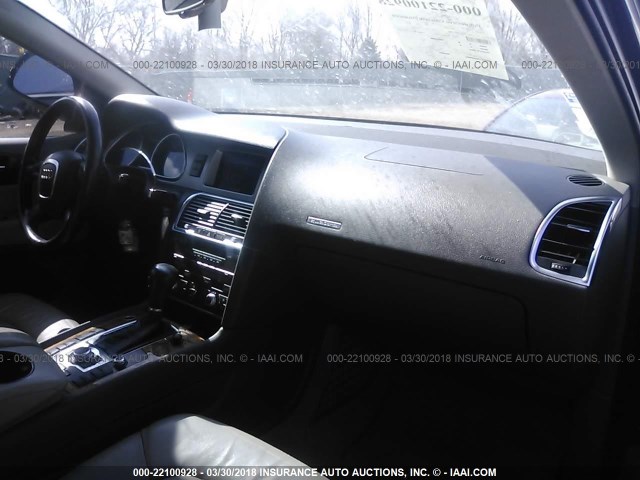 WA1BV74L87D063755 - 2007 AUDI Q7 4.2 QUATTRO PREMIUM GRAY photo 5