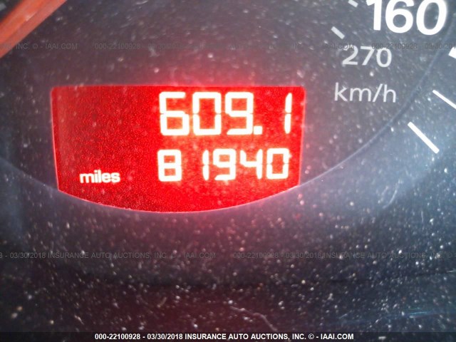 WA1BV74L87D063755 - 2007 AUDI Q7 4.2 QUATTRO PREMIUM GRAY photo 7