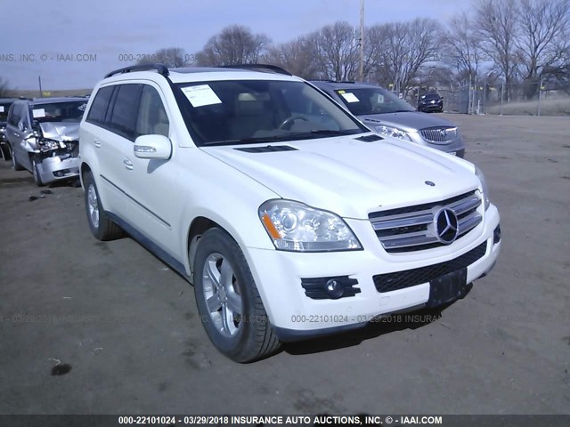 4JGBF71E88A380586 - 2008 MERCEDES-BENZ GL 450 4MATIC WHITE photo 1